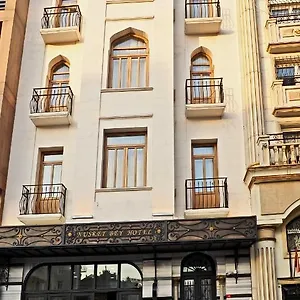 Nusretbey 2*, Κωνσταντινούπολη Τουρκία